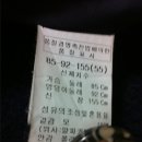 핑키스웨어 - 마포구 | 핑키스웨어