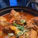 땡주 이미지