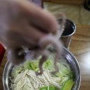 원조마산콧털네아구찜 이미지