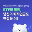 신한자산신탁 주식회사 이미지