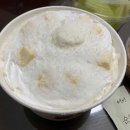 설빙(고산점)