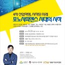 G밸리 디지털산업단지 23 이미지