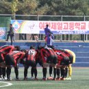 청운고등학교 이미지