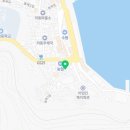 다와반점 이미지