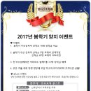 은천동-40 이미지