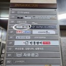 투아트(2ART) | *산본놀거리 / 산본플스방 투아트(2ART)플스방