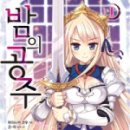 노벨도서 이미지