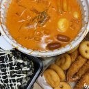 떡군이네떡볶이 장안구청점 | 로제떡볶이 원조맛집 떡군이네
