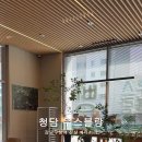 뉴빵빵베이커리