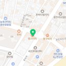 에이파크오션공인중개사사무소 이미지