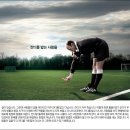 잔디와사람들 네이버블로그