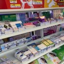 번영약국 이미지