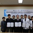 경운대학교 이미지