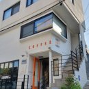 COFFEE HABIT(커피해빗)