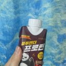 팬더리치