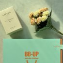 [제품후기] 수술 시술 없이 작은 가슴 홈케어! 처진 가슴 관리에는 ‘비바 가슴크림 &amp; 비비업’