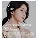 드림안경부천시청역점 이미지