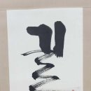 전주현대미술관 이미지