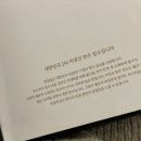 한우인생 이미지