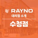 엠제이모터스 이미지