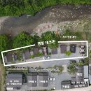 리프레쉬캠핑장 | 평창 리프레쉬 캠핑장 8번 사이트 / 흥정계곡 6월 캠핑 / 카페 트리고