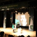 ㈜라인에너지 이미지