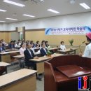 위덕대학교 대학원 이미지