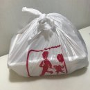 그레잇대디퓨전탕수육