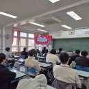 시립은계아란트리어린이집 이미지