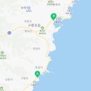 컴포즈커피포항구룡포점