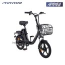 삼천리오토바이 이미지