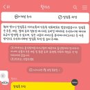 할리스 부산화명점 이미지