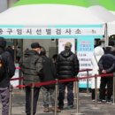 유원무도장 이미지