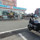 GS25거제해금강점 네이버블로그