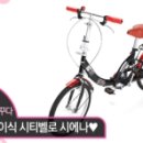 솔로몬 당구클럽 이미지