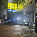 에이스골프아카데미 | 동탄역 골프연습장 버디톡골프아카데미 이용 후기