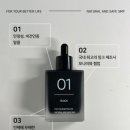 룩앳도트