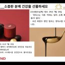 그랜드세무회계 이미지