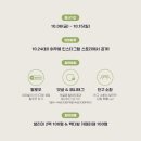 여우비다방 이미지