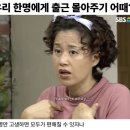 GS25오동점 | 빙글빙글 다시 돌아온 일상