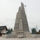 소안도