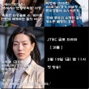 손상규농장 네이버블로그