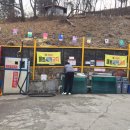 중앙셀프손세차장 이미지