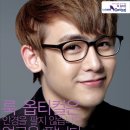 록옵티컬 이미지