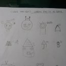 상장초등학교 이미지