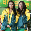 타이어프로 구로점 이미지