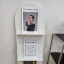 더채우다뷰티 이미지