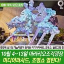 빙그레 성인PC방 | 이론 끝인 10월