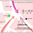 연수국제서림 네이버블로그