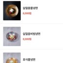 고고기 이미지